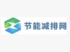“持续·新生”——第三届秦岭北麓低碳环保活动